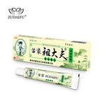 YIGANERJING Zudaifu Psoriasis Cream Skin Care Cream Psoriasis Skin Cream Dermatitis Eczematoid Eczema Ointment Treatment 15g