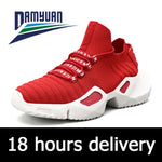 Damyuan Running Shoes 2020 Breathable Men's Sneakers 47 Large Size Fashion Men Jogging Sports Shoes 46 Lightweight Casual Shoes