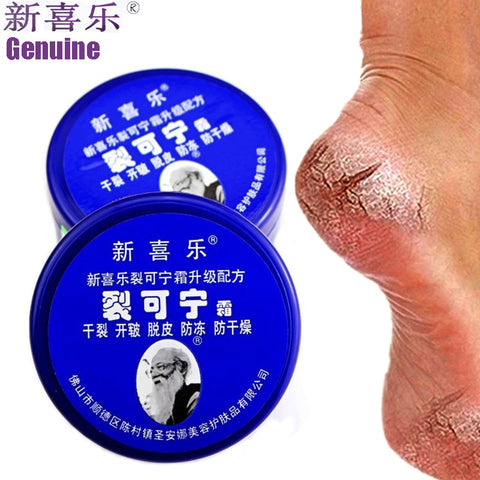 Traditional Chinese 33g Oil Anti-Drying Crack Foot Cream Heel Cracked Repair Cream Removal Dead Skin Hand Feet Care