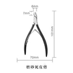 Stainless Steel Cuticle Nipper Professional Remover Scissors Finger Care Manicure Dead Skin ClipperTools Gold,Sliver,black %$#&