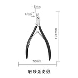 Stainless Steel Cuticle Nipper Professional Remover Scissors Finger Care Manicure Dead Skin ClipperTools Gold,Sliver,black %$#&